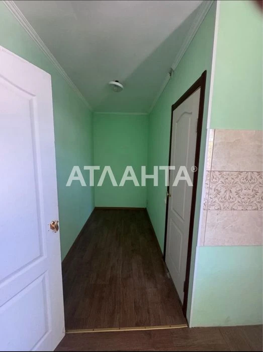 Odnushka on Moldovanka $20,000 Urgent!