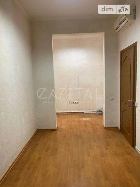 For sale 4-room apartment 83 sq. m. on Shota Rustaveli St. 44 • ID 3