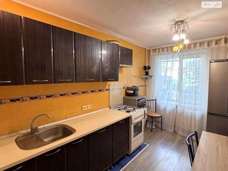 Apartment for sale Pavlovo Pole