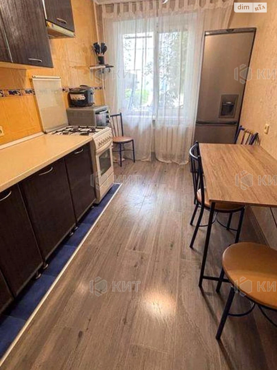 Apartment for sale Pavlovo Pole