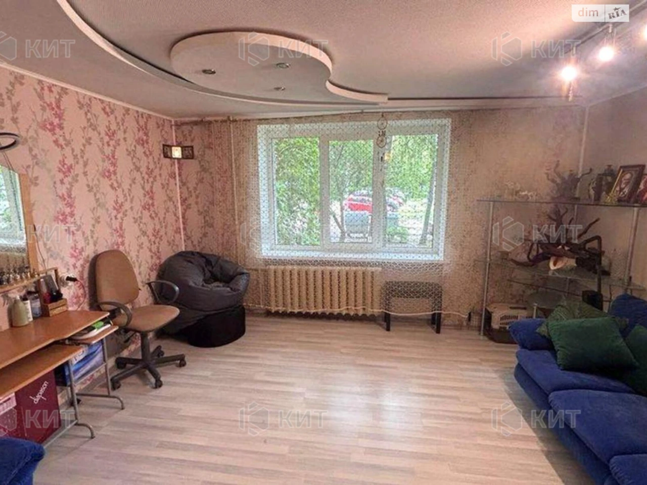 Apartment for sale Pavlovo Pole