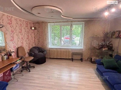 Apartment for sale Pavlovo Pole