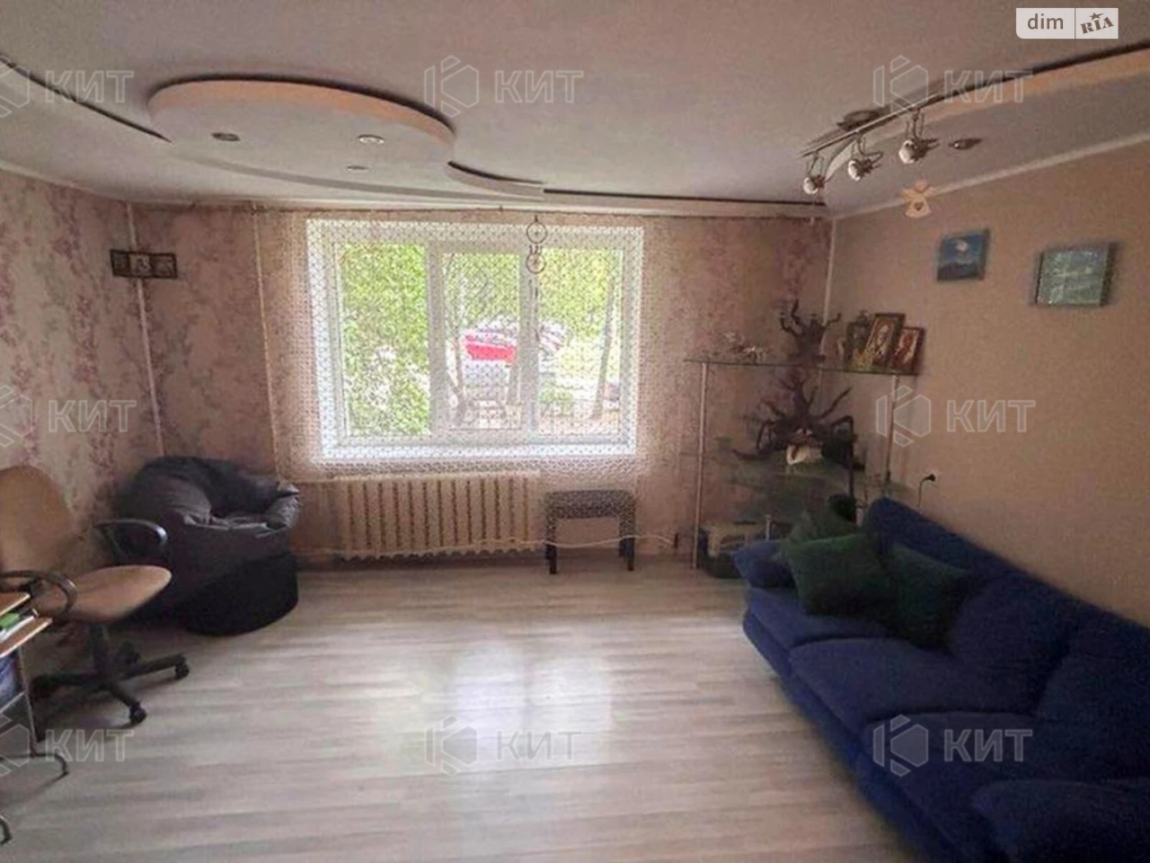 Apartment for sale Pavlovo Pole