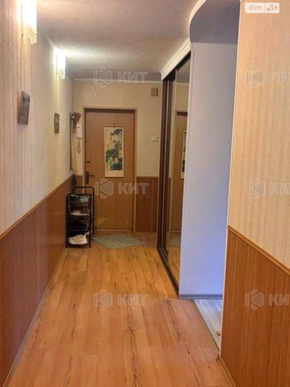 Apartment for sale Pavlovo Pole