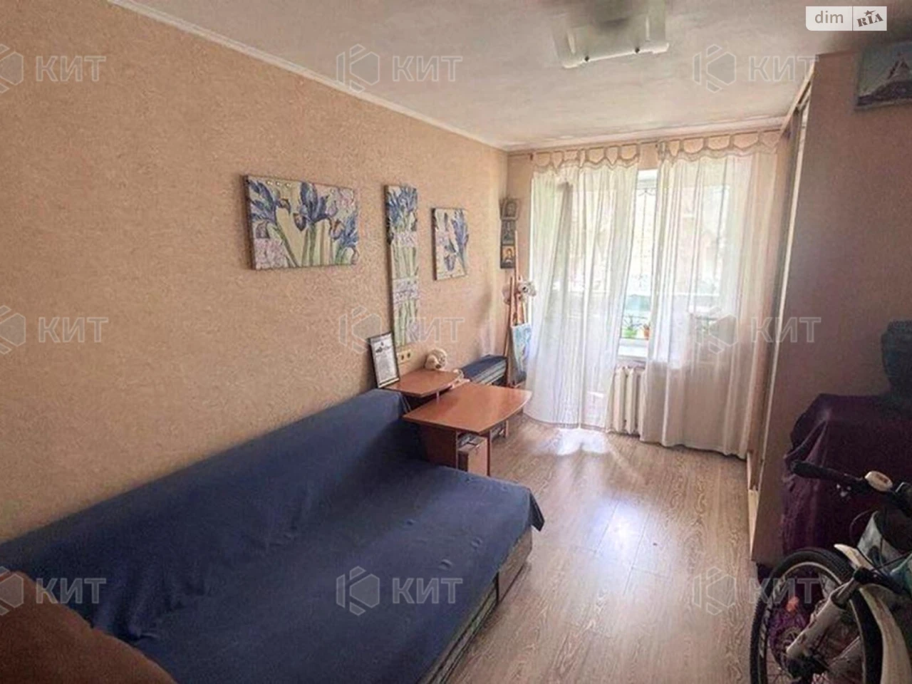 Apartment for sale Pavlovo Pole