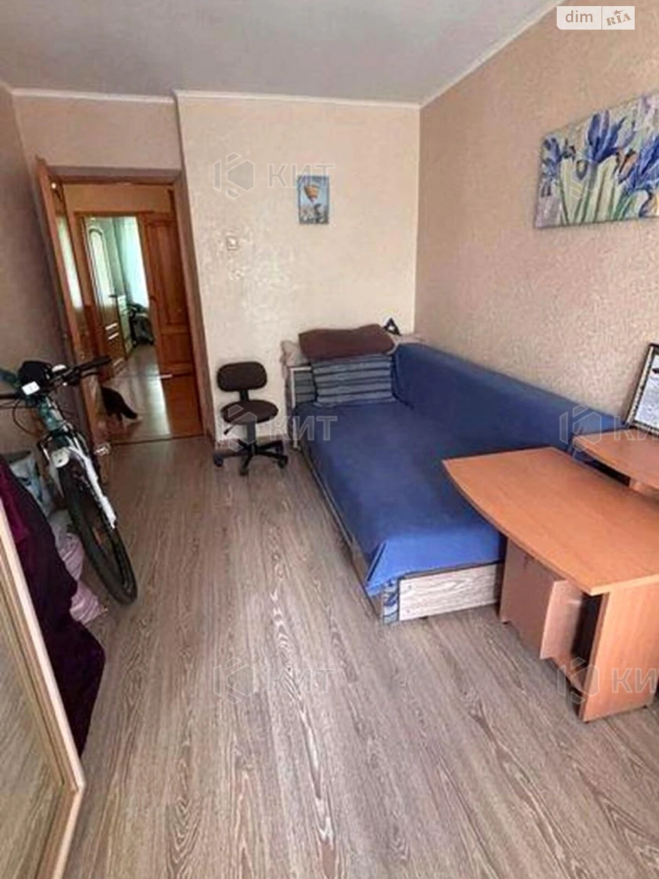 Apartment for sale Pavlovo Pole