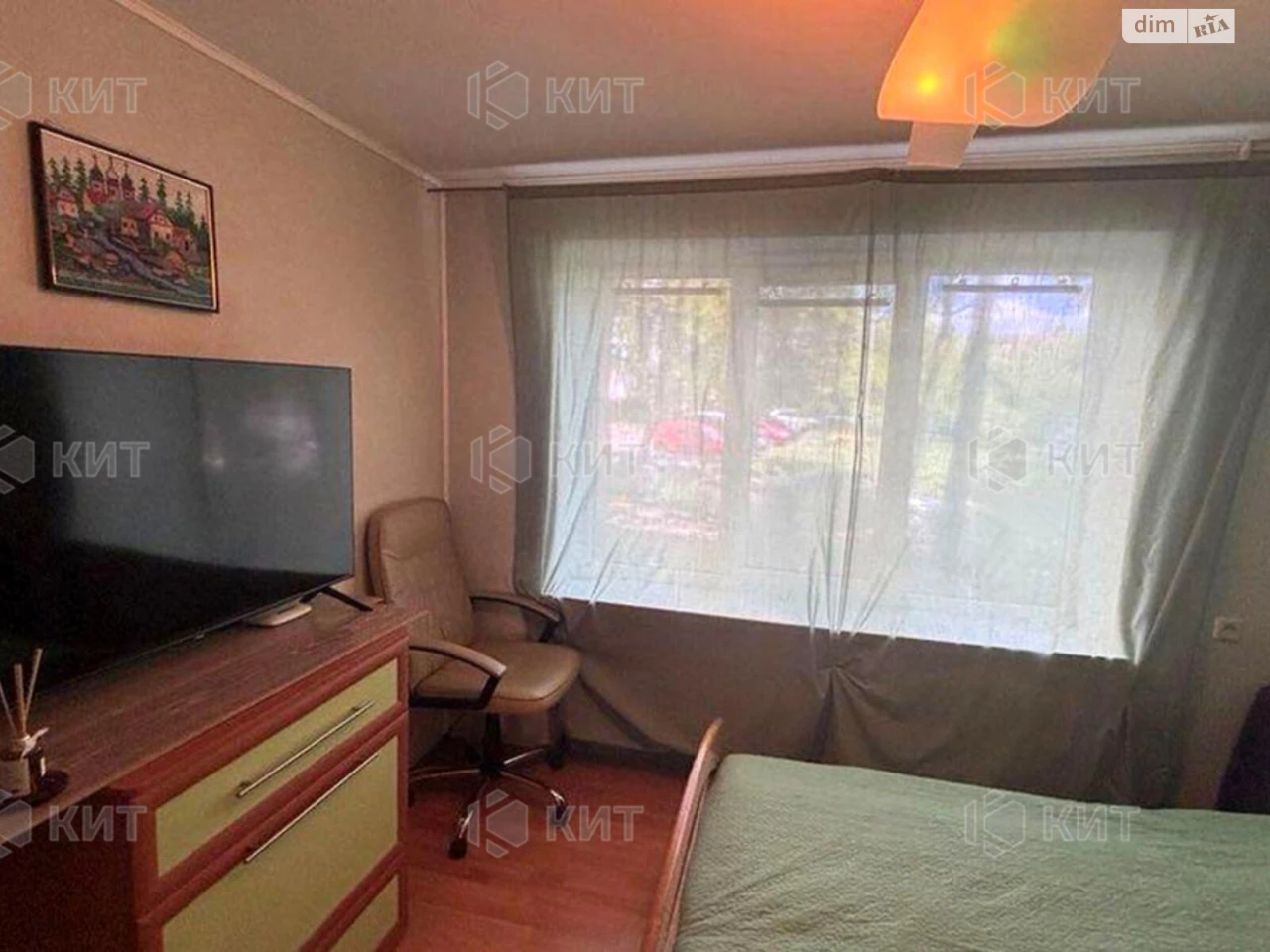 Apartment for sale Pavlovo Pole