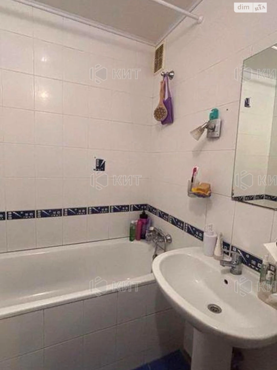 Apartment for sale Pavlovo Pole