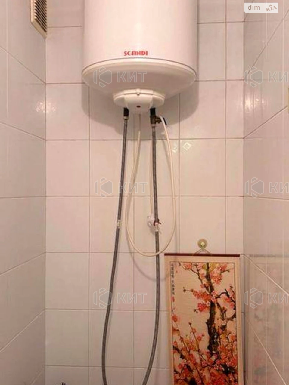 Apartment for sale Pavlovo Pole