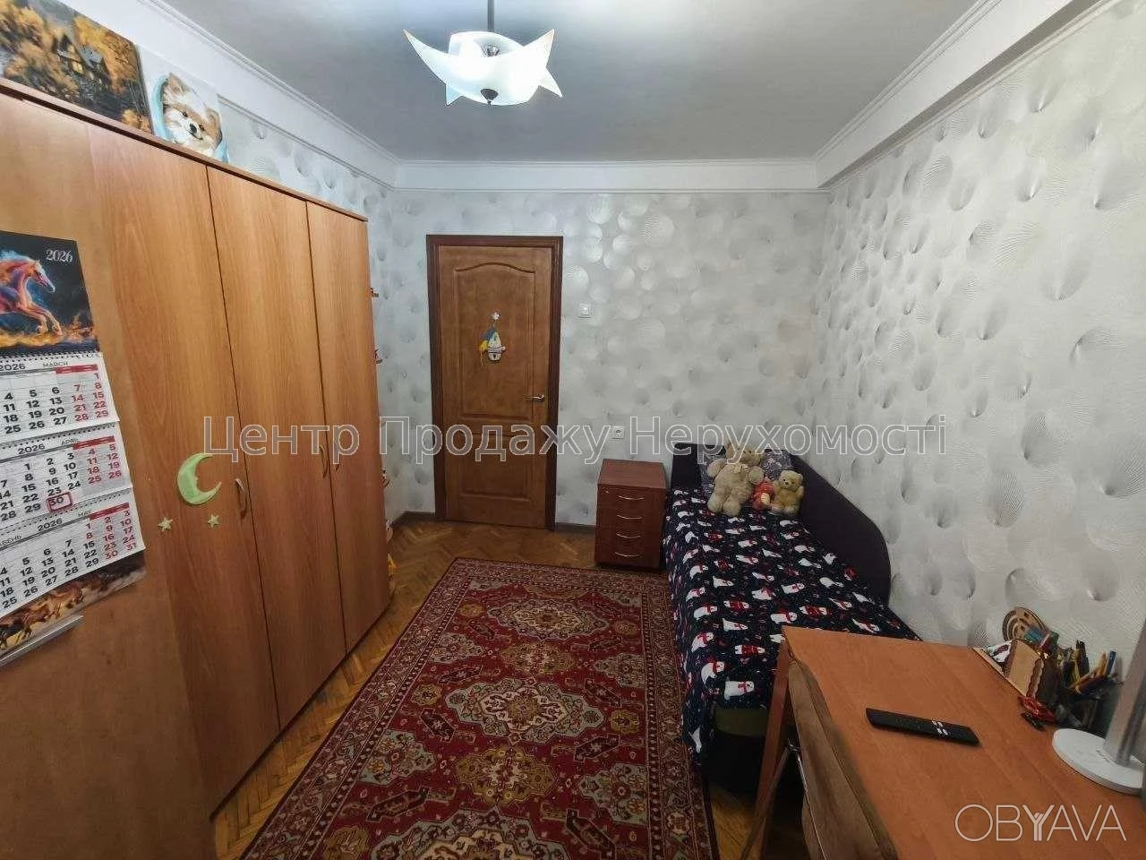 3-room apartment, 65.5 sq.m.