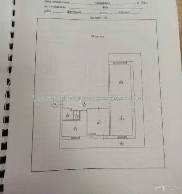 3-room apartment, 65.5 sq.m.