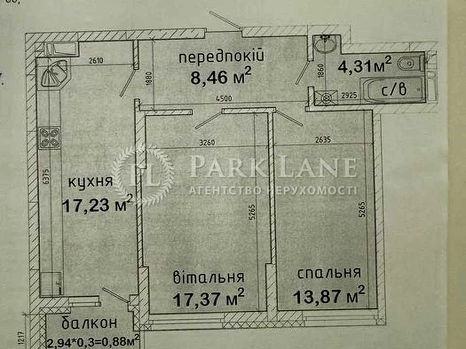 Квартира. Київ, Валер'яна Підмогильного вул.