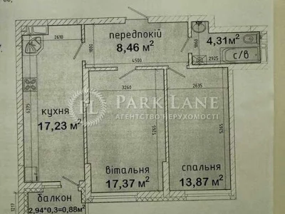 Квартира. Київ, Валер'яна Підмогильного вул.