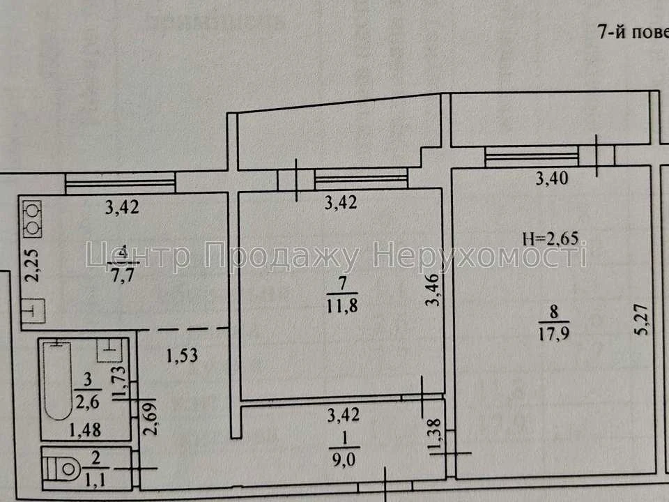 Apartment. Kharkiv, Ludviga Svobody Ave.