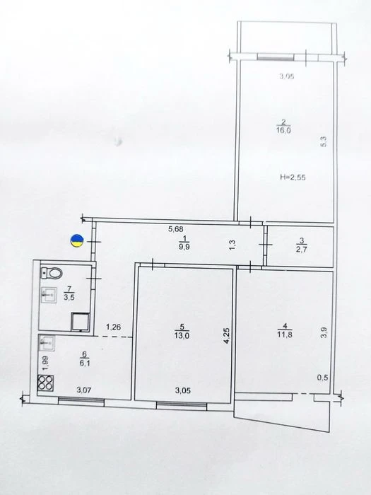 for sale 3-room apartment Saltovka metro Saltovskoe