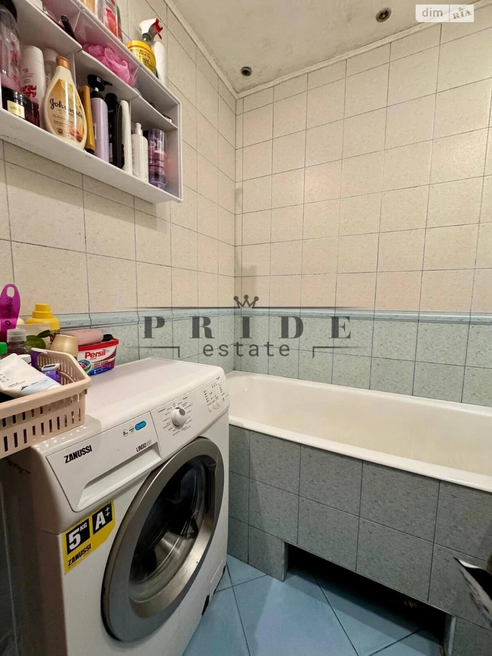 Продаж Квартира Мостицький Масив