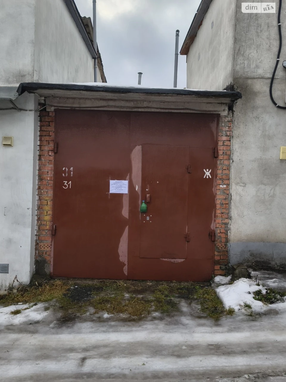 Продаж Місце в гаражному кооперативі Дивокрай