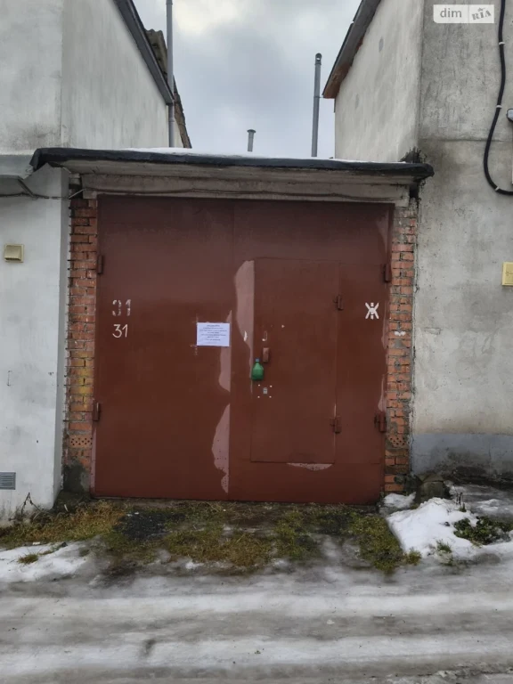Продаж Місце в гаражному кооперативі Дивокрай