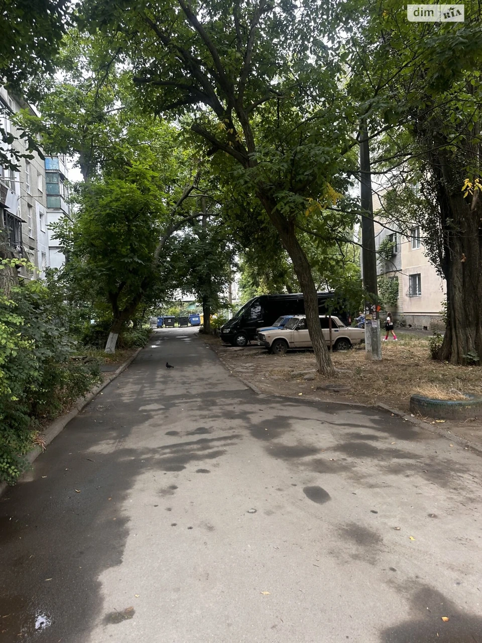 Продажа Квартира Городок Котовского
