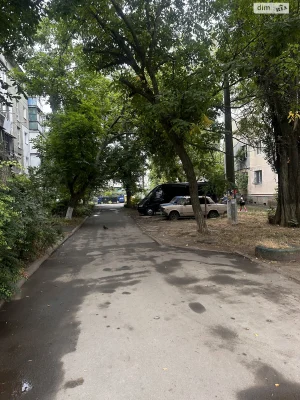 Продажа Квартира Городок Котовского