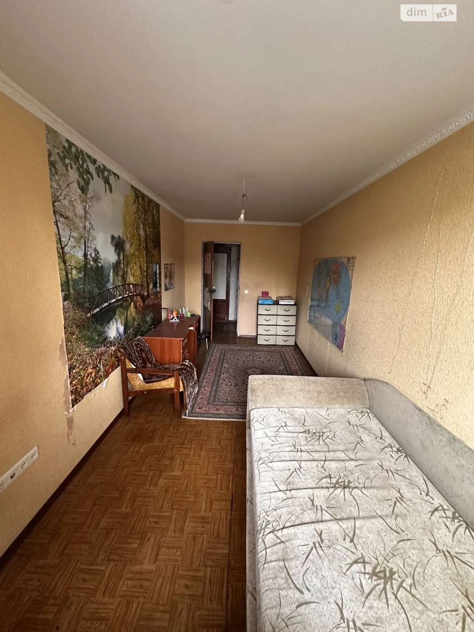 Продажа Квартира Городок Котовского