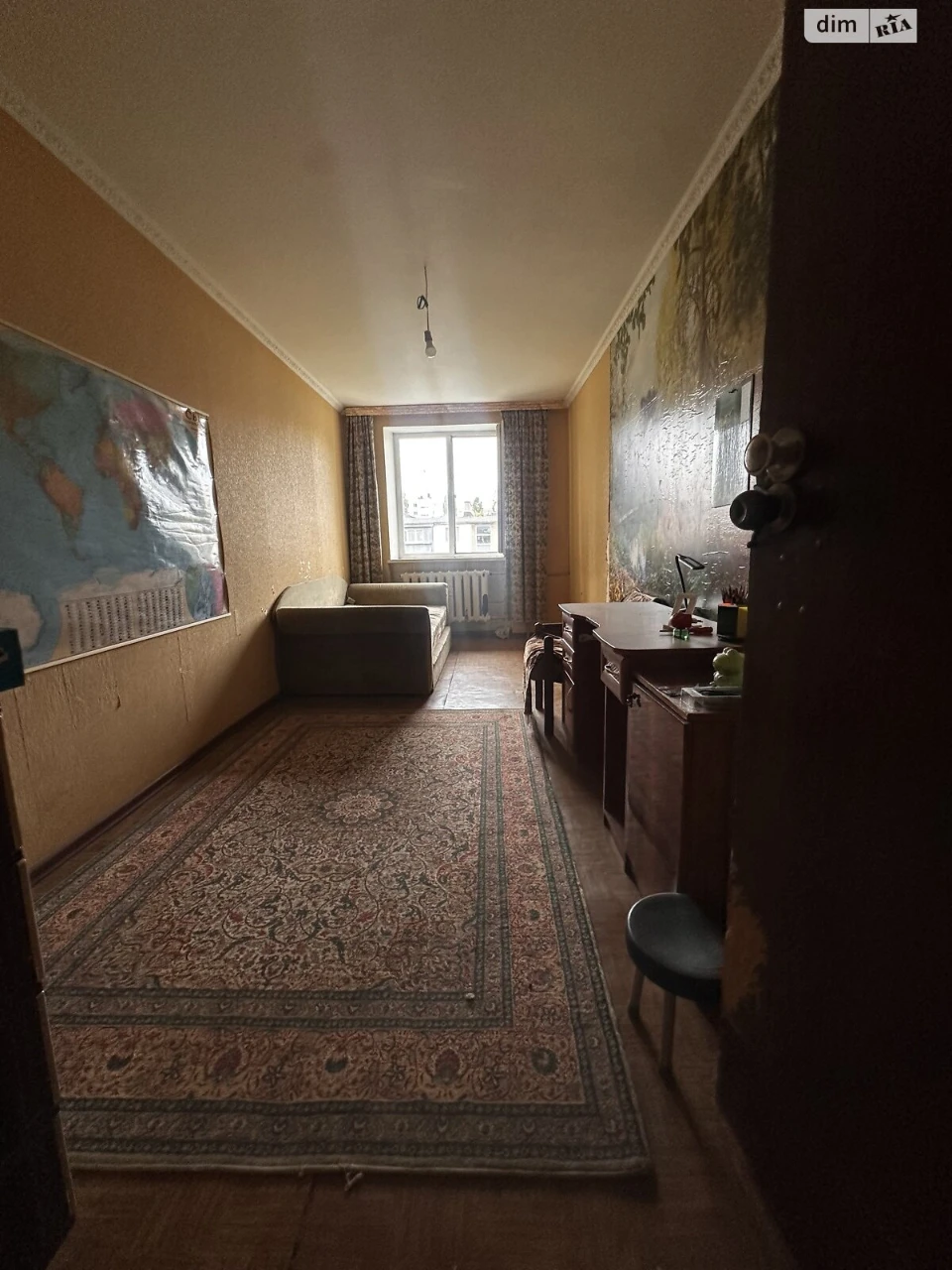 Продажа Квартира Городок Котовского