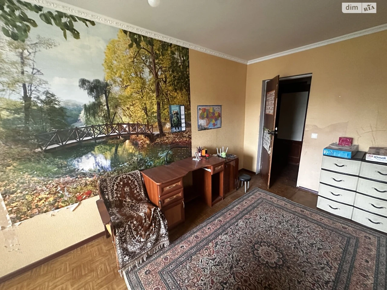 Продажа Квартира Городок Котовского