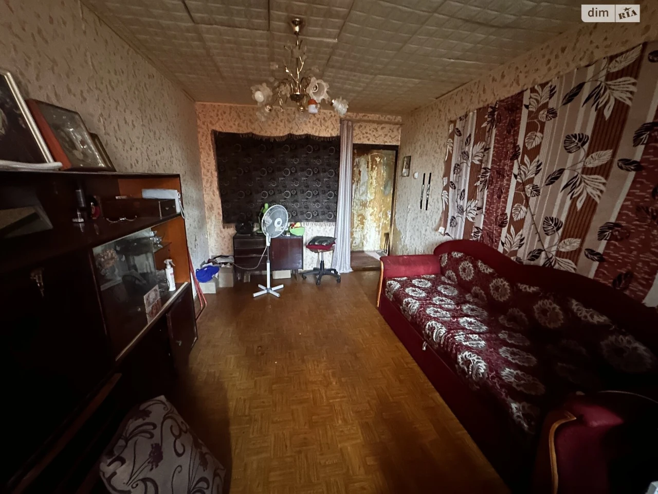 Продажа Квартира Городок Котовского