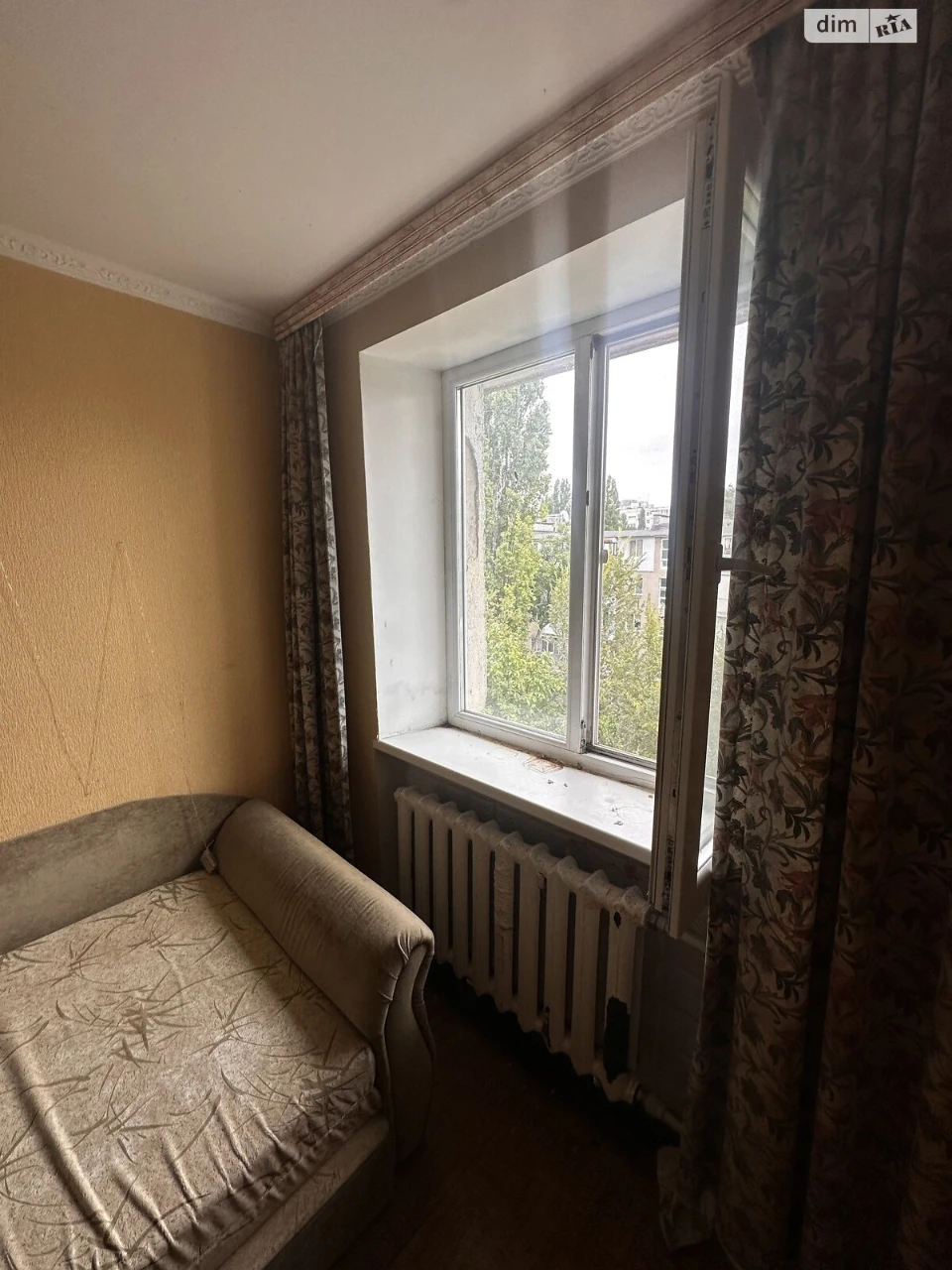Продажа Квартира Городок Котовского