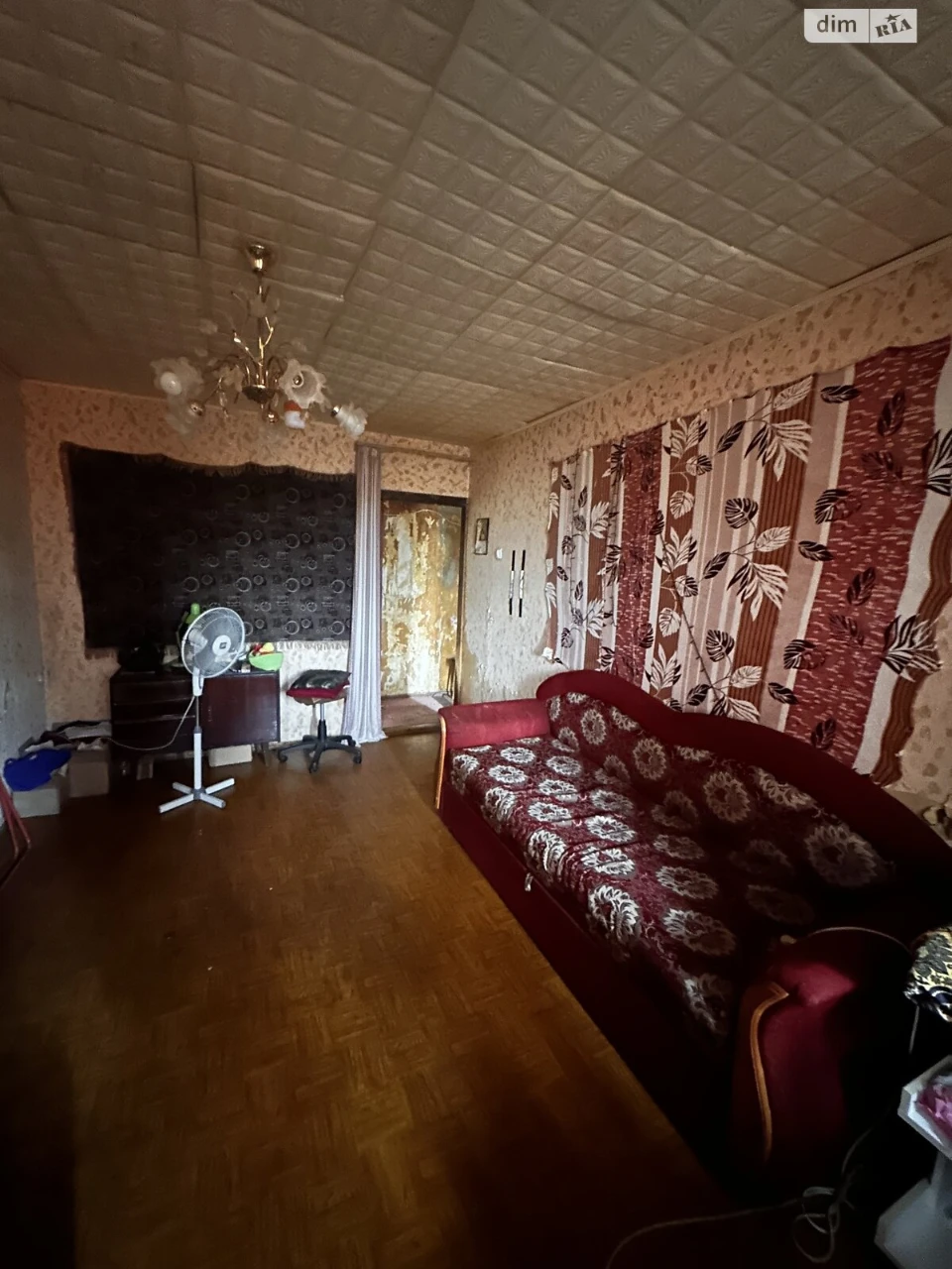 Продажа Квартира Городок Котовского