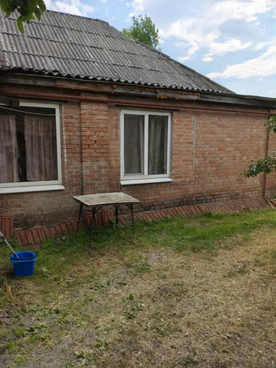 Продаж Частина будинку