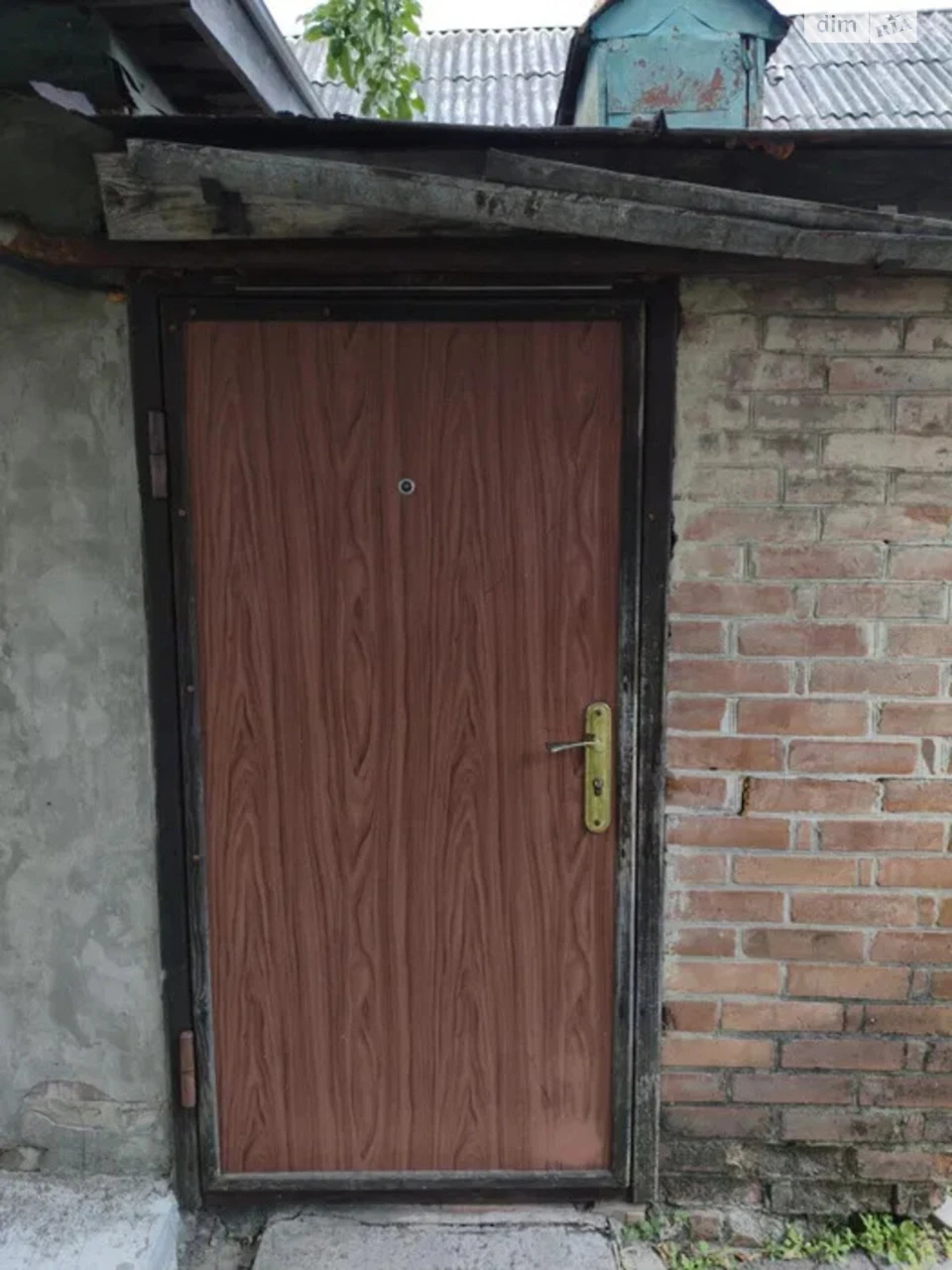 Продаж Частина будинку