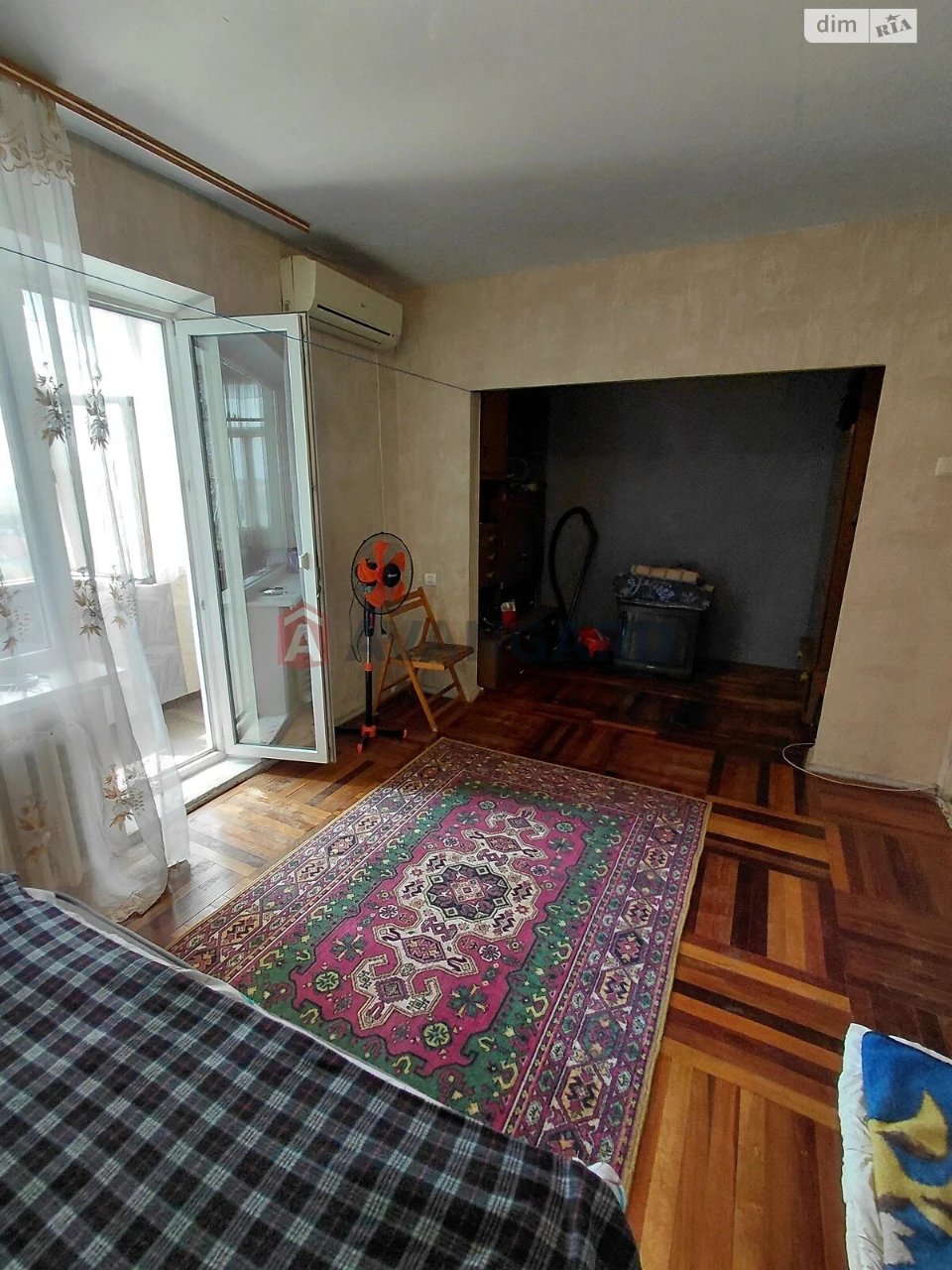 For sale Apartment Komunarsky