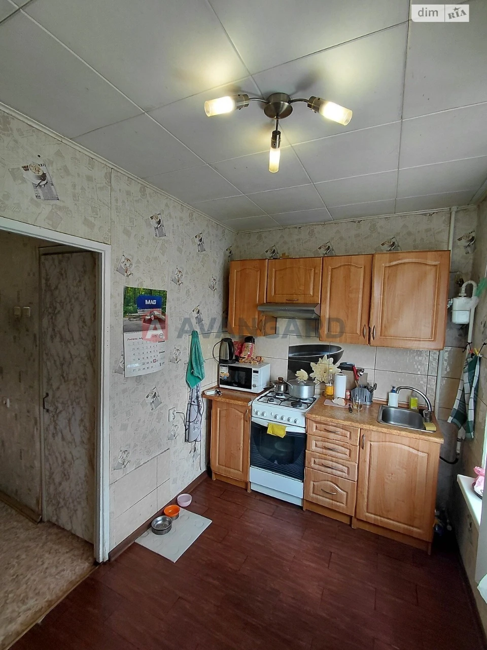 For sale Apartment Komunarsky