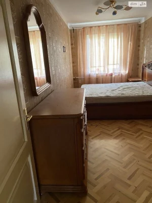 Long-Term Apartment Rental