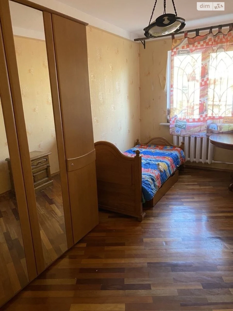 Long-Term Apartment Rental