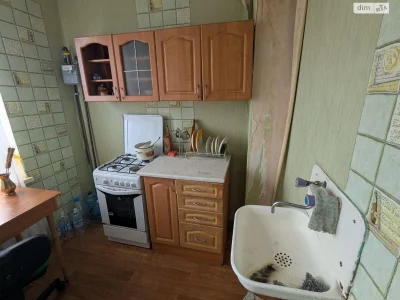 Sale Apartment Saltivskyi