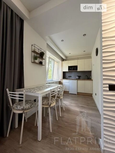 Продажа 1к квартиры 25 кв. м по ул. Пражская 8, кв. 1 • ID 34
