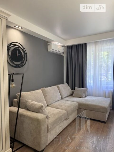 Продажа 1к квартиры 25 кв. м по ул. Пражская 8, кв. 1 • ID 34