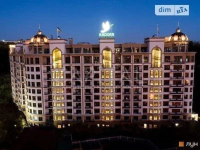 Sale of 3-room apartment 400 sq. m on Mykhayla Boychuk St. 17 • ID