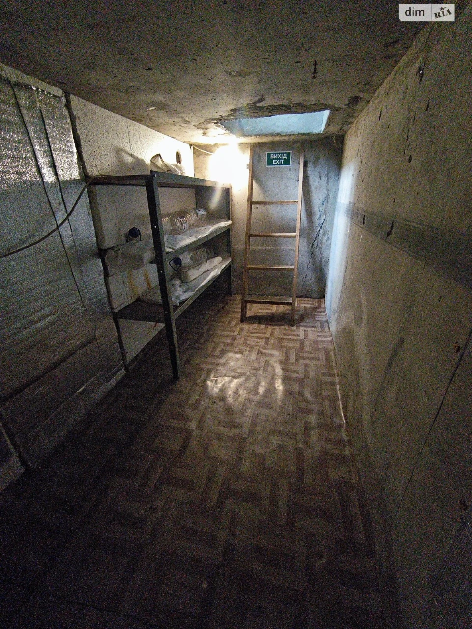 Продажа квартиры Нивки.
