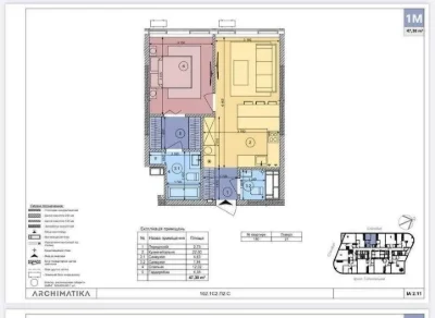 One-room apartment for sale in a prestigious business class residential complex