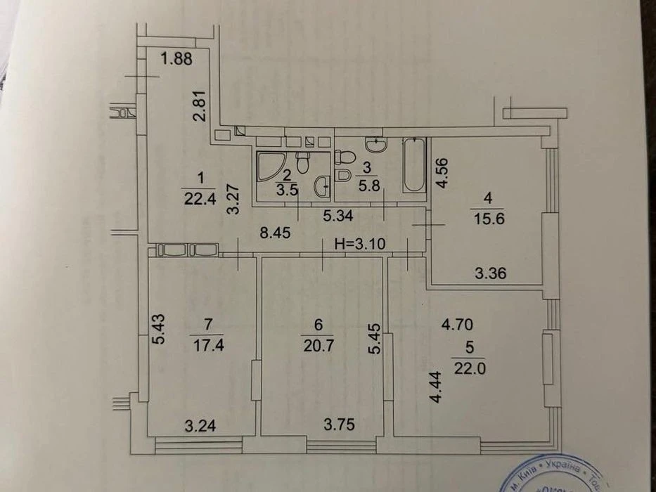 3-room apartment for sale 107.4 m² | Residential complex Edelweiss House | Edelweiss