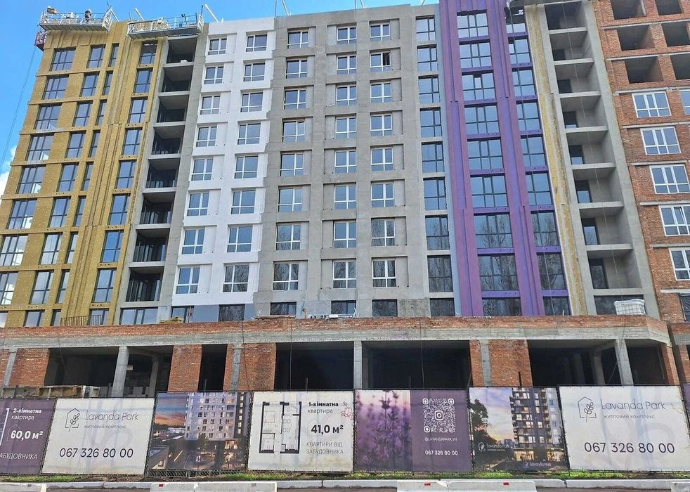 Продається однокімнатна квартира в новобудові у ЖК 'Lavanda