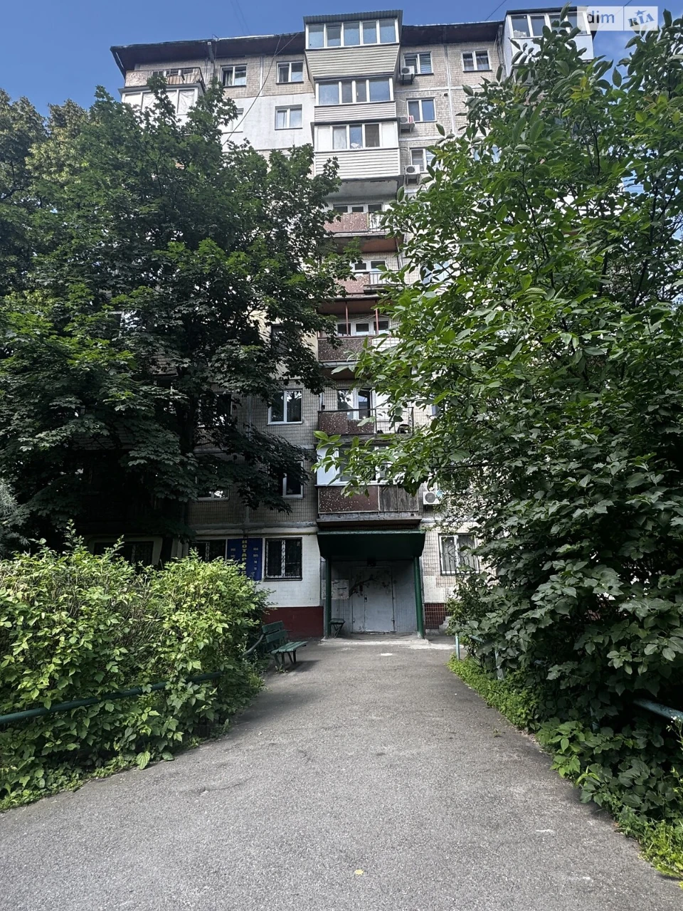 Продажа квартир Шевченковский