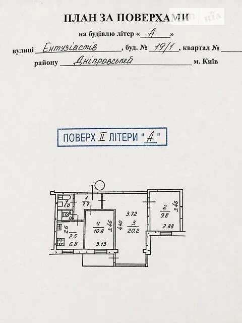 Sale of 3-room apartment 56.7 sq. m. on Entuziastiv Street 19/1 • ID