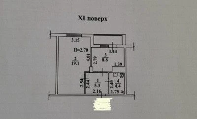 Продам 1-комнатную квартиру в ЖК Балковский | СК Стикон