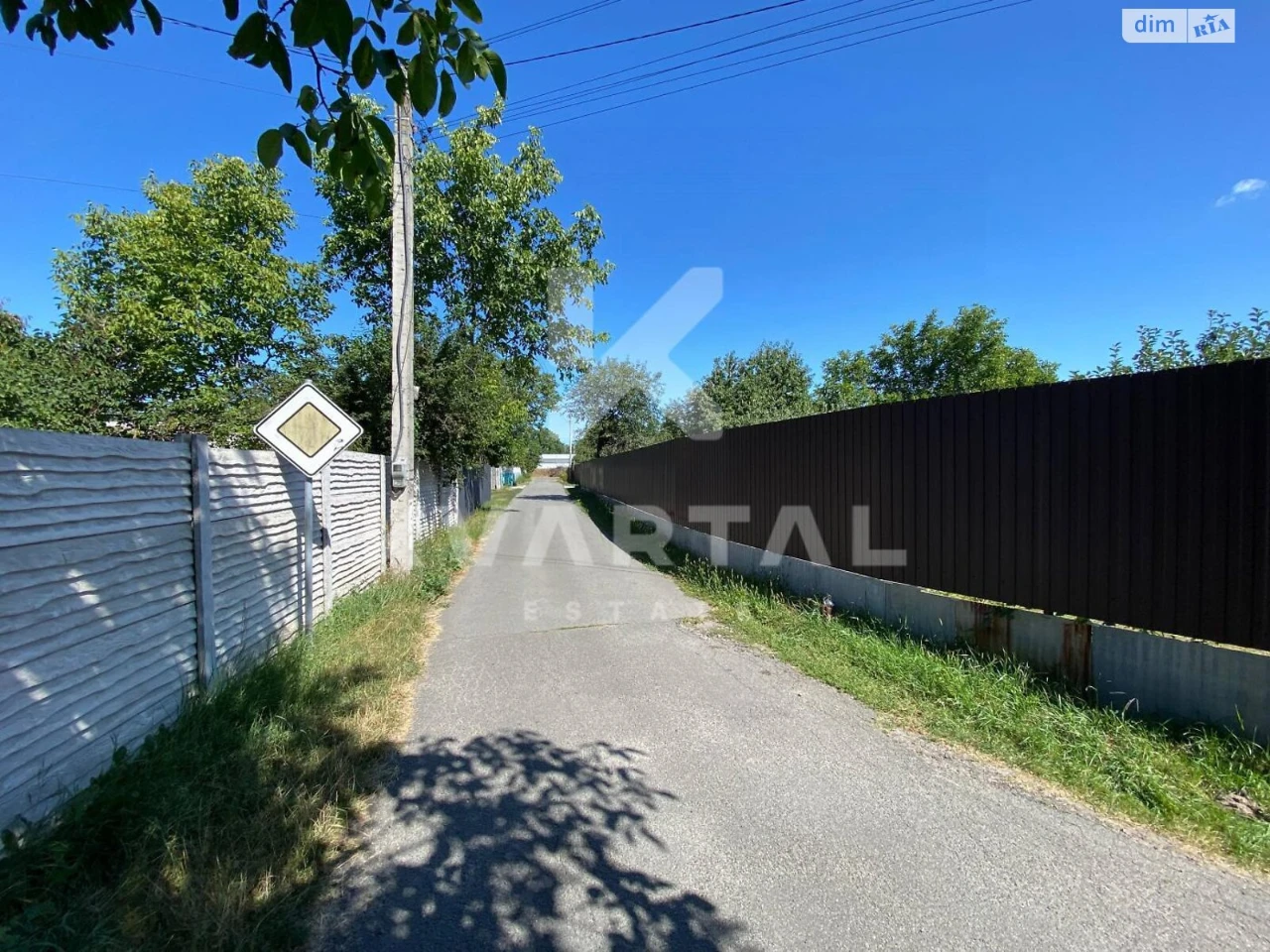 Apartment for sale Nivki