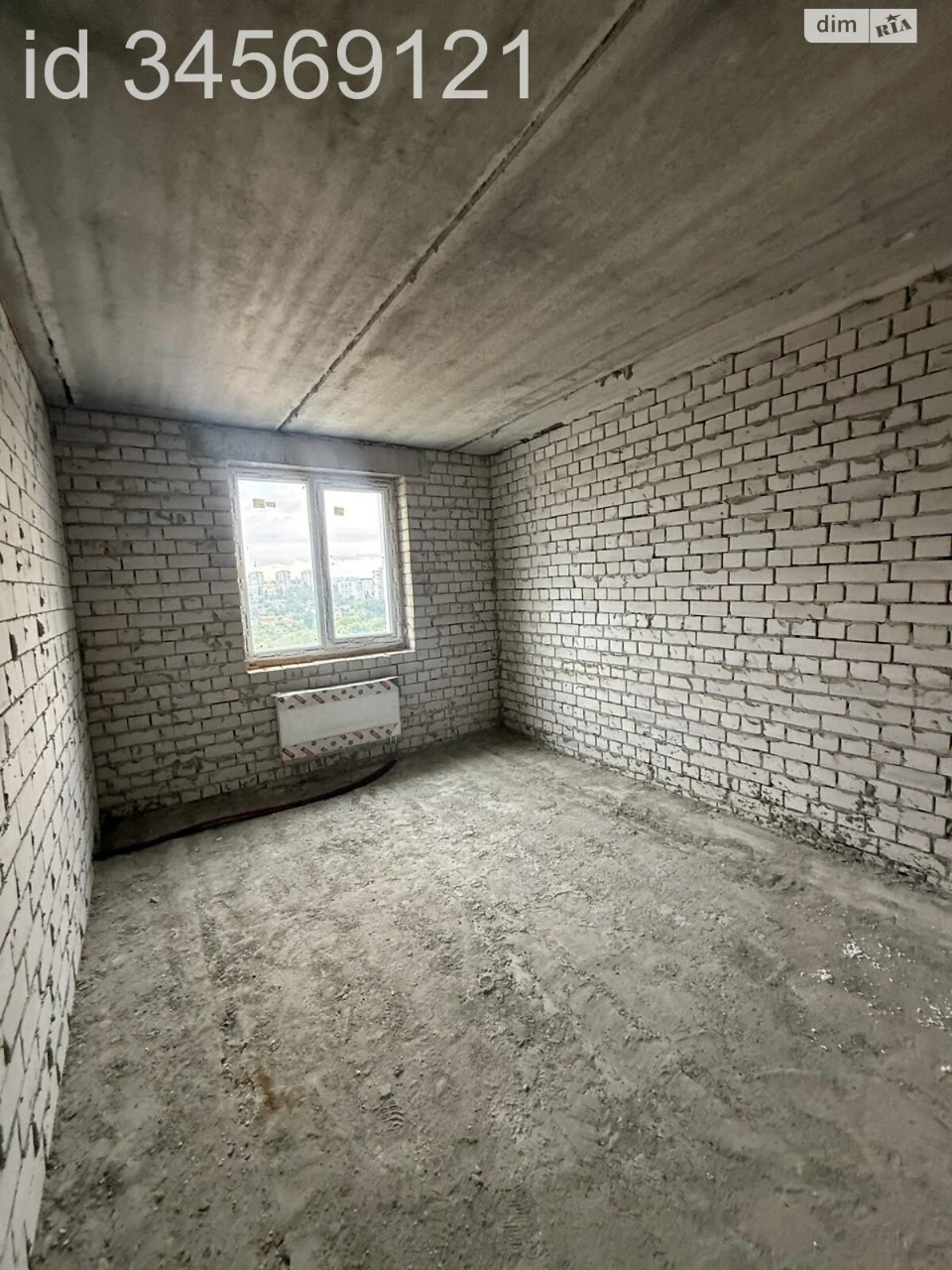 Apartment for sale Goncharivka