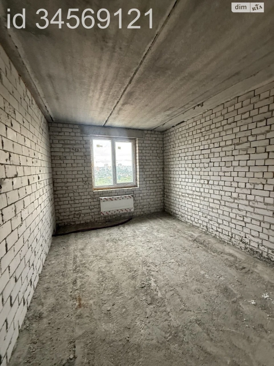 Apartment for sale Goncharivka
